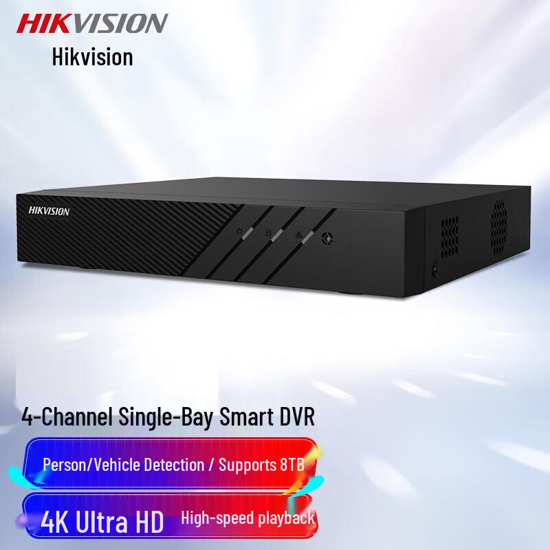 

Hikvision 4-Channel 4K NVR CN plug (adapter included)