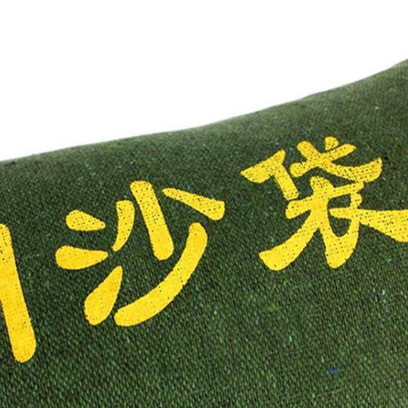 Waterproof Flood Control Sandbag