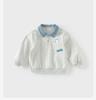 David Bella Children's Hoodie