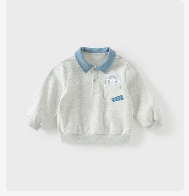 David Bella Children's Hoodie