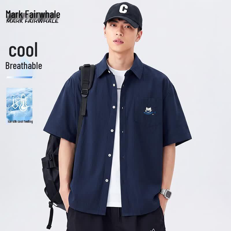 Mark Fairwhale Men's Ice Silk Cooling Short Sleeve Polo Shirt