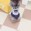 Soft Pet Strap Denim Skirt Cute Dog Vest Harness Fashion Pet Chest Strap  Spring