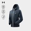 Under Armour Unisex Lightweight UPF Hooded Sun Protection Jacket