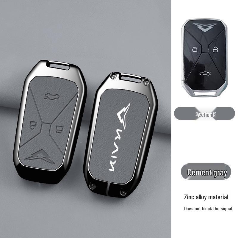 2024 Kaiyi Kunlun 300/500 Key Cover - Kunlun New Energy Remote Control Metal Shell Box Packaging
