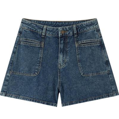EICHITOO Women's Summer Denim Shorts
