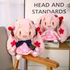 32-35cm Kawaii Japanese Anime Plush Stuffed Toy Hatsune Miku Plush Doll Soft Pillow Future Doll Cute Birthday Xmas Gift for Kids