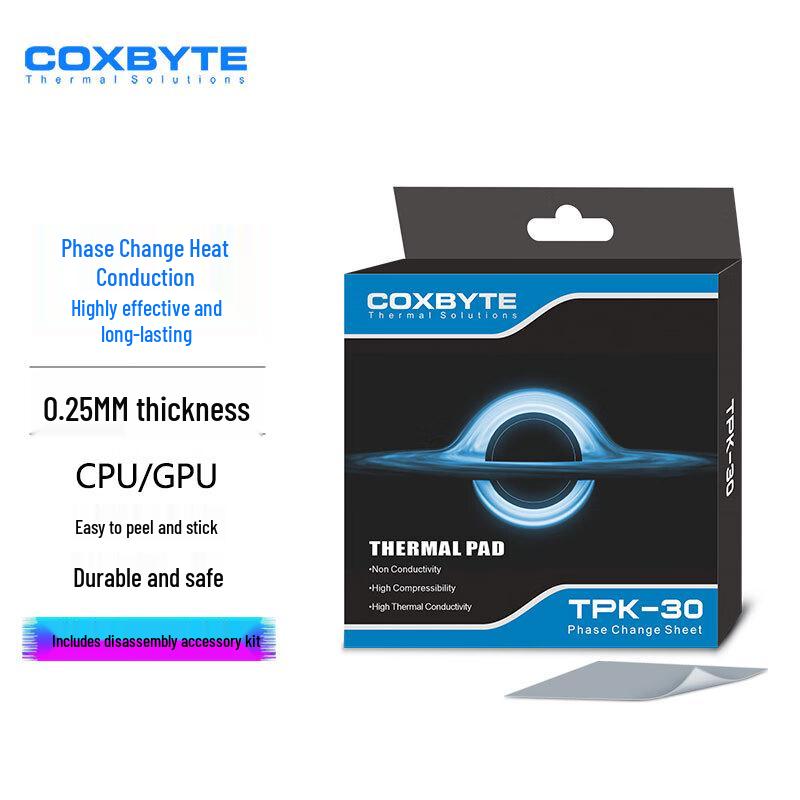 COXBYTE TPK-30 Phase Change Thermal Pad