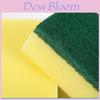 8pcs Versatile Kitchen Scrubber Yellow And Green Sponge For Efficient Cleaning