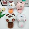 Tuan Tuan Cat Tail Squeaky Plush Keychain Toy