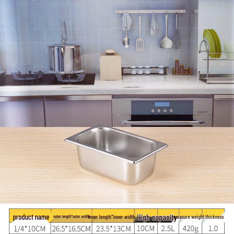 304 Stainless Steel Catering Food Pan