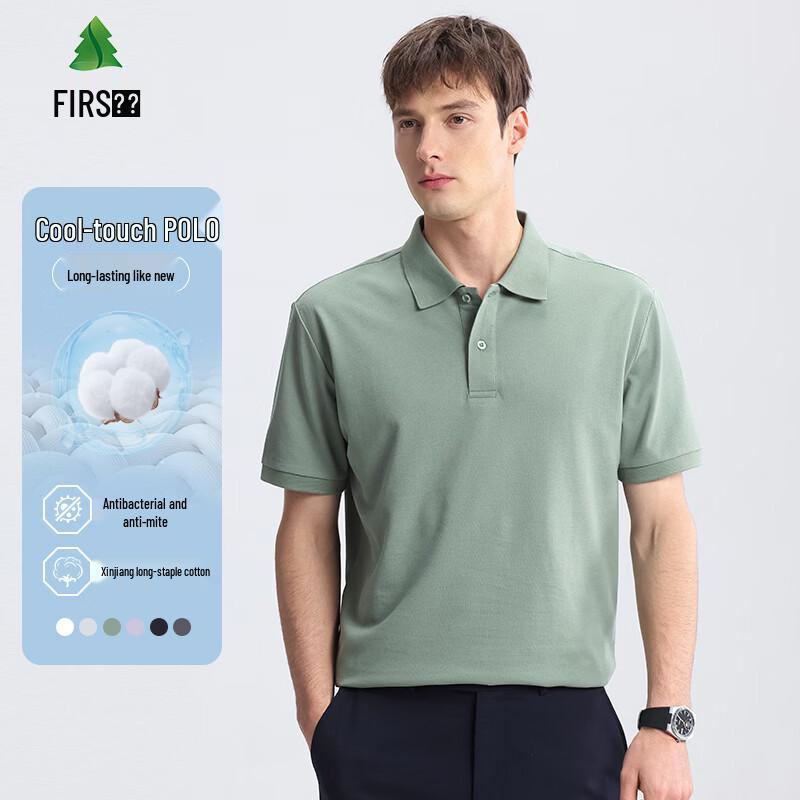 FIRS Men s Polo Shirt 3XL