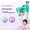 Canban SE-1 Fluoride Whitening & Fresh Breath Toothpaste, Jasmine Tea