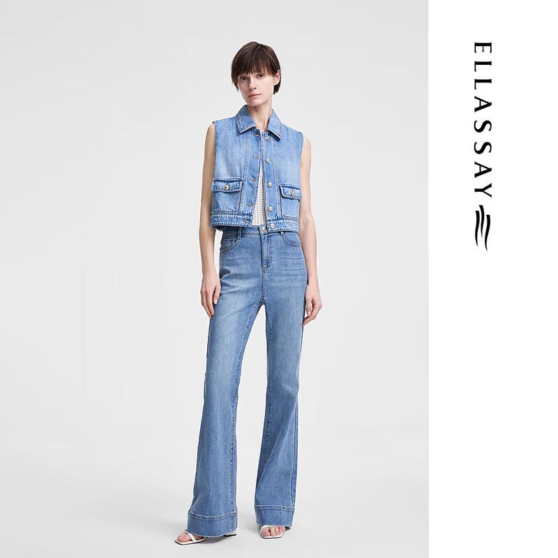ELLASSAY Women's Spring Cotton Denim Workwear Vest