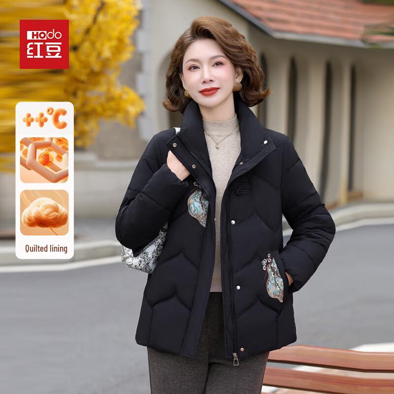 

Hodo New Chinese Style Women s Embroidered Thickened Winter Padded Jacket XL