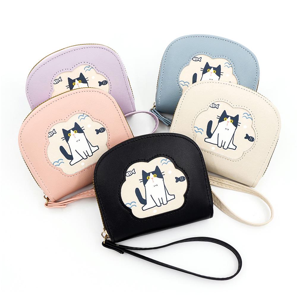 Korean Style Cartoon Cat Women's Wallet - Cute Zipper Coin Purse and Card Holder