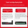 Hewei Compatible W1334X High Capacity Black Toner Cartridge for HP LaserJet