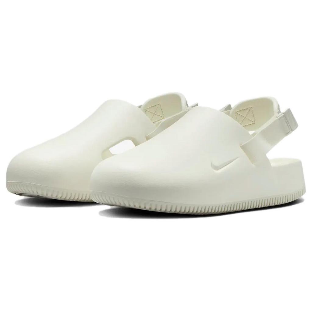 Nike Spokojna Mule Biała Damska FB2185-100