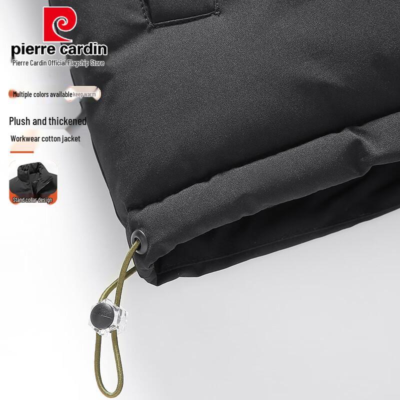 Pierre Cardin Men's Winter Puffer Jacket
