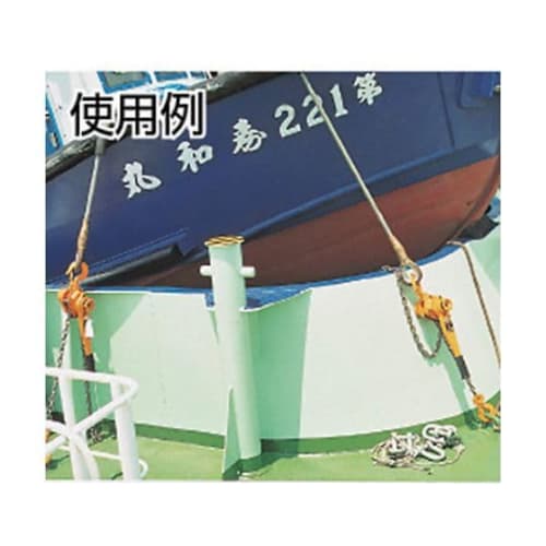 Kito Lever Block L5 Type LB008 0.8t