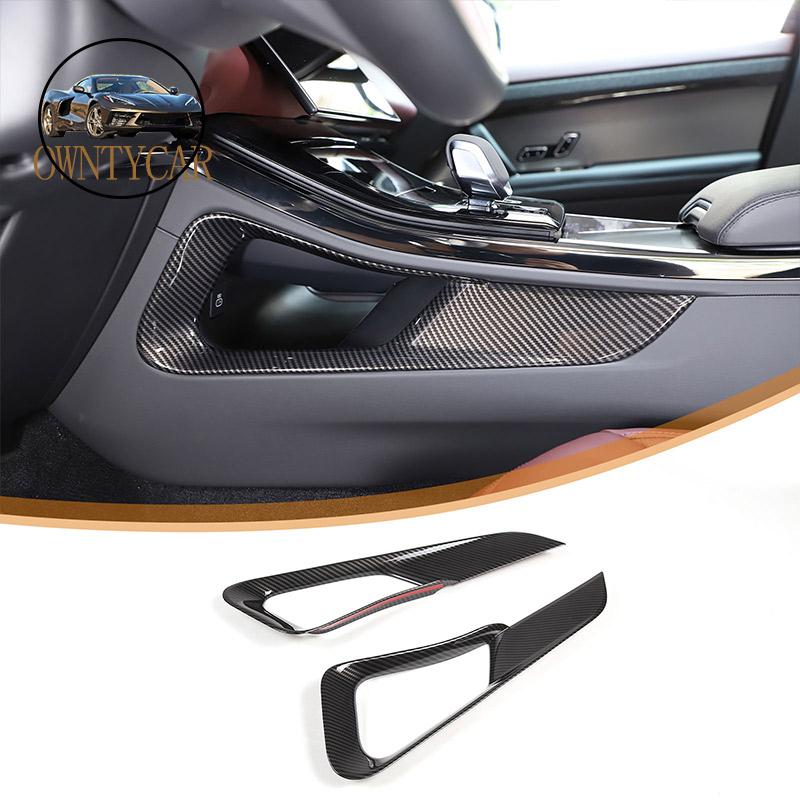 For Land Rover Range Rover Sport L461 -2025 ABS Carbon Fiber Car Interior Decoration Frame Decorative Stickers Accessories