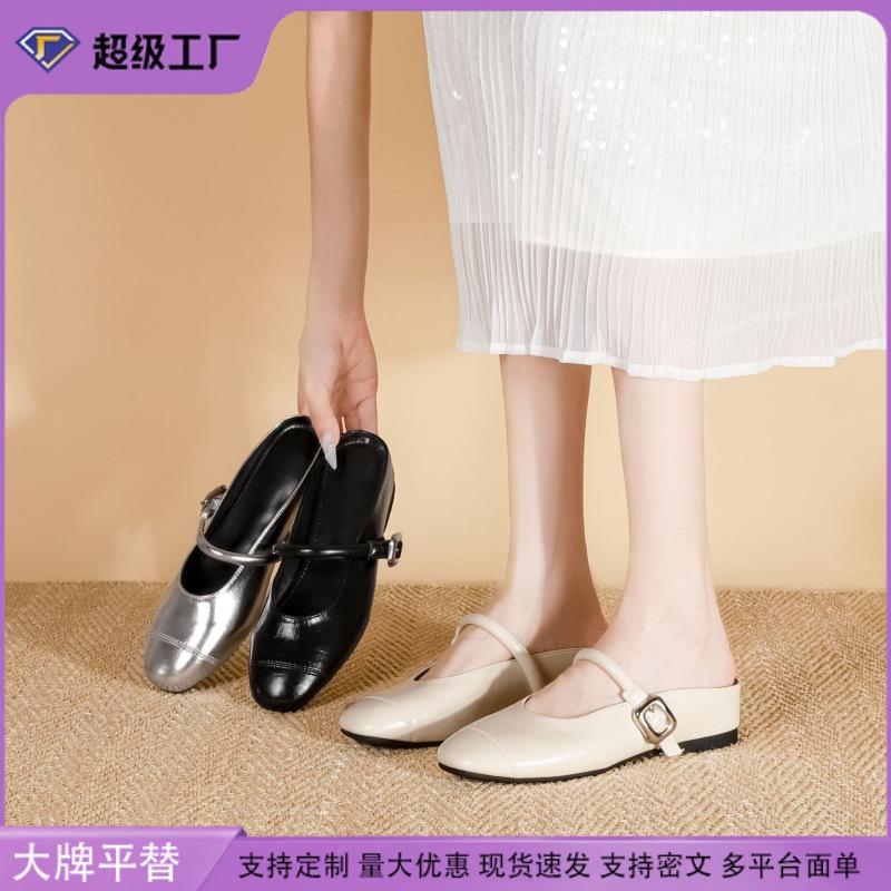 Grape mother half-drag single shoes women's fashion outer wear high-end casual women's shoes Korean version one-pedal thick-soled inner height-increa