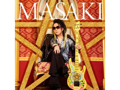 Musikalbum