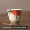 Hand-painted Ceramic Tea Cup, Kung Fu Tea Set, Master Cup, Peach Handmade Tea Cup, Home and Office Fragrance Cup