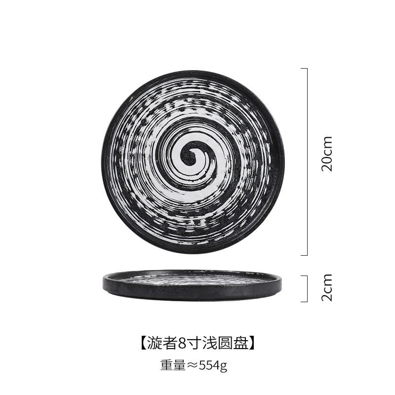 Creative Pasta Western Pizza Plates Ceramic Steak Plates Simple Stone Pattern Flat Tray Japanese Cuisine Home Restaurant Plate
