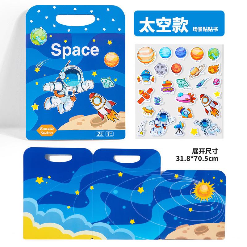 

Quiet Book DIY Stickers Book Bubble Stickers Jelly Stickers Toys Tear-and-Grow Books Children s Paintings Busy Books