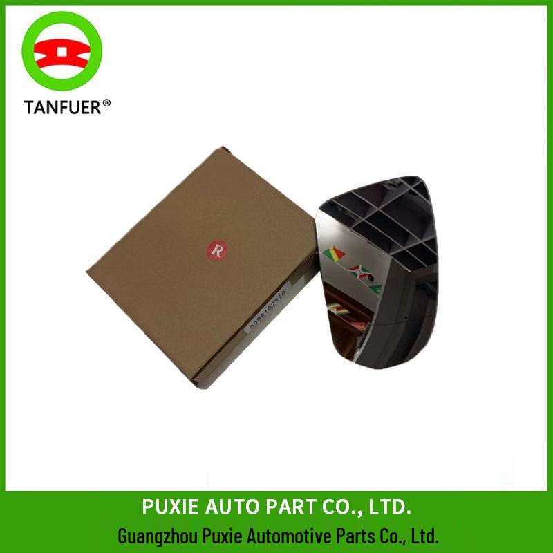 

Mercedes Left Rearview Mirror Glass - 0998102316 Contact customer service