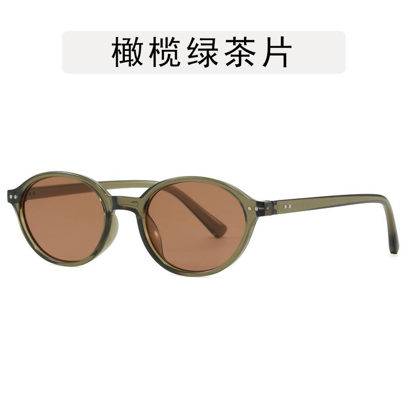 Korean Fashion Glasses for Women Oval Shape Anti Blue Light Eyeglasses Frames Rivets Decoration Glasses Frame Men