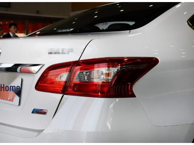 Sylphy Rear Taillight Cover for 16-18 Models - New Brake Light & Reversing Shell Assembly