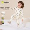 Kids' Pure Cotton Thermal Underwear Set