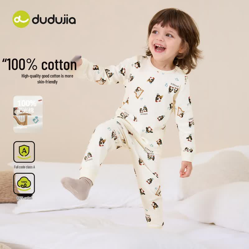 Kids' Pure Cotton Thermal Underwear Set