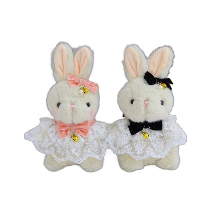 New Lolita Bunny Doll Doll Doll Girl Heart 8 Inch Machine Doll Children's Birthday Gift