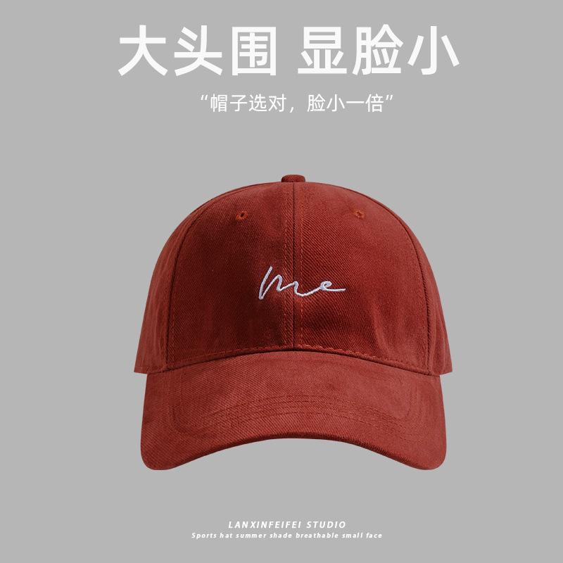 65 Large Baseball Cap Showing Face Small Hat Women's New Big Head Circumference Cap Male Alphabet Fashion