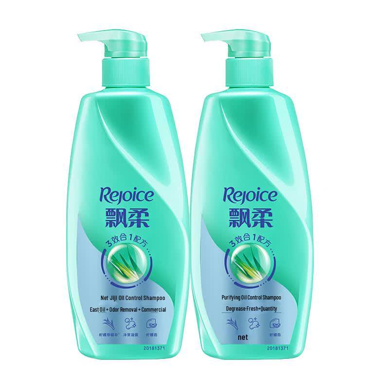 Rejoice Deep Cleansing & Oil Control Shampoo
