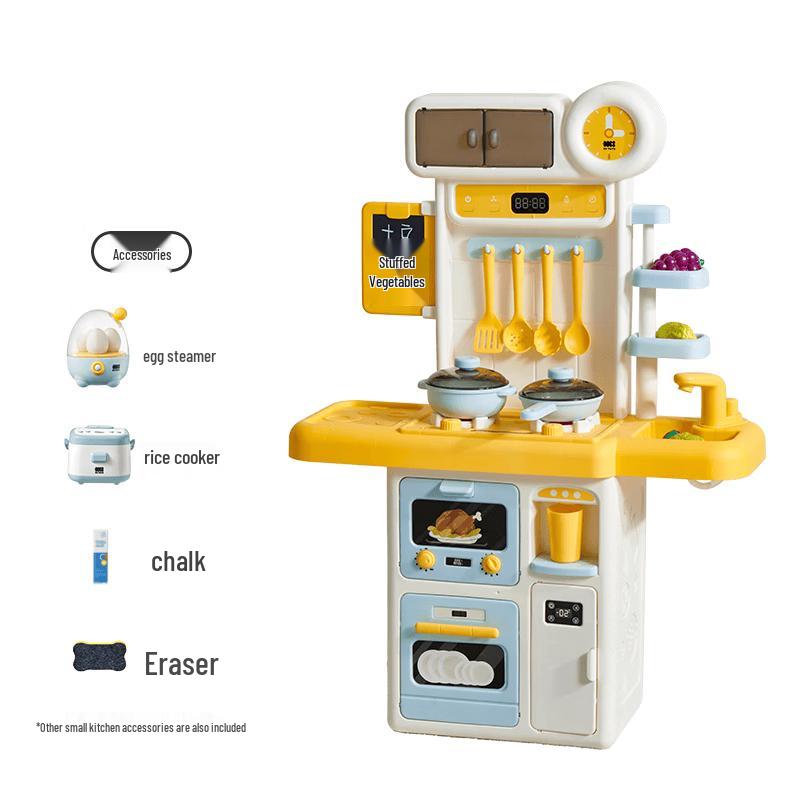 Babycare Mini Pretend Play Kitchen Set