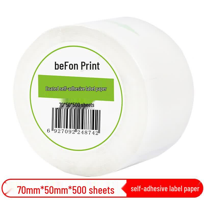 Befon Adhesive Label Paper Rolls 70mm x 50mm, 500 pcs