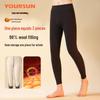 Men's High-Waist Thermal Base Layer Pants with Knee Protection