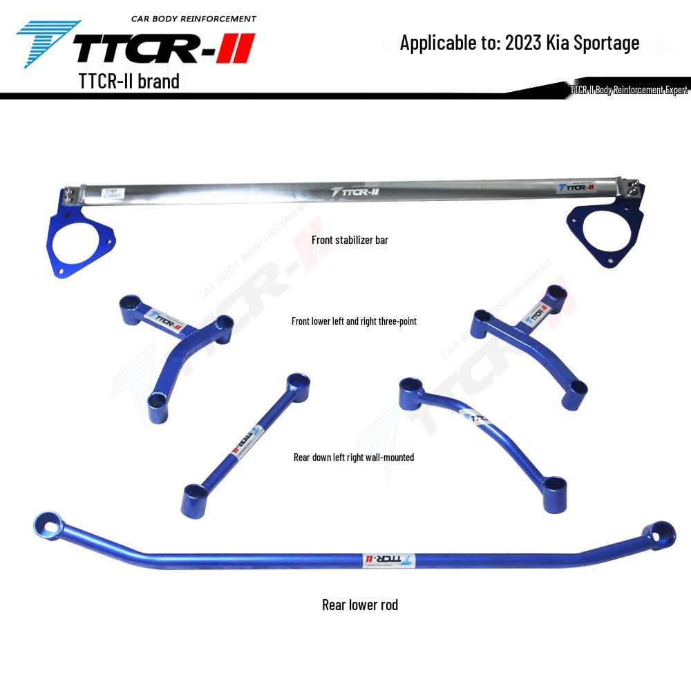 Yipao Jiahua Sportage Tucson Anti-Roll Strut & Sway Bar Chassis Reinforcement