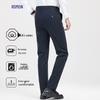 Luomeng Men's Relaxed Fit Straight-Leg Stretch Casual Pants