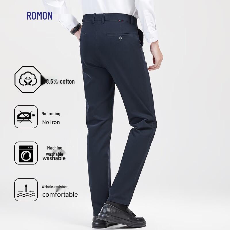 Luomeng Men's Relaxed Fit Straight-Leg Stretch Casual Pants