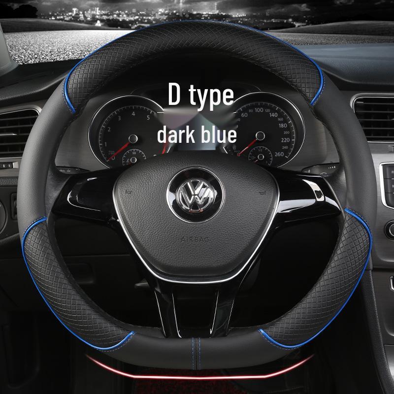 Four Seasons Wear-Resistant Universal Leather Steering Wheel Cover