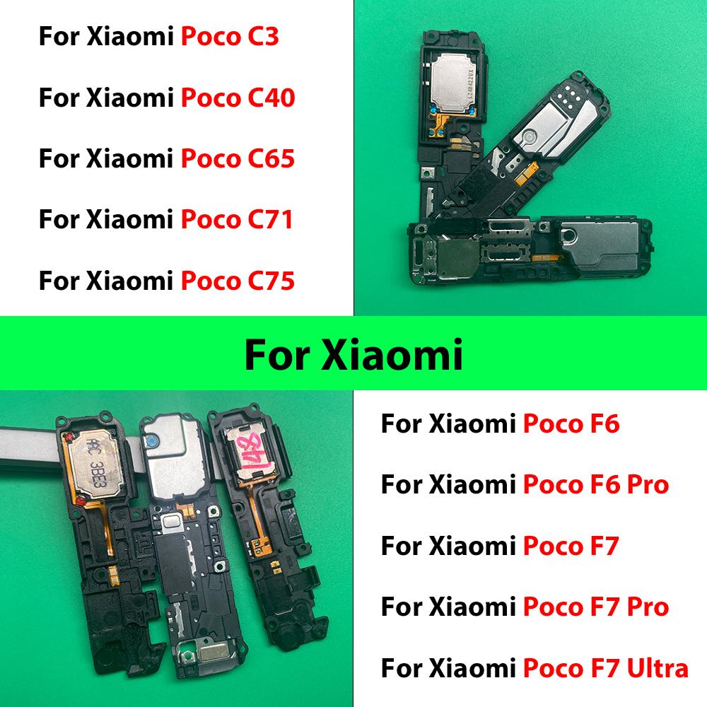 Loud Speaker Buzzer Ringer Replacement Accessories Parts For Xiaomi Poco C3 C40 C65 C71 C75 C85 F6 Pro F7 Ultra X7 Pro 5G
