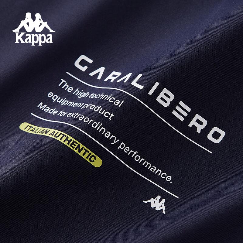 Kappa Men's 2025 Summer Cool-Feel Sports T-Shirt K0F32TD43