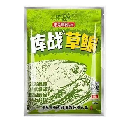 Fermented Fishing Bait for Carp Bream Crucian Grass Carp Suitable for River Lake Pond Deep Water Fishing 450g One Size зелёный