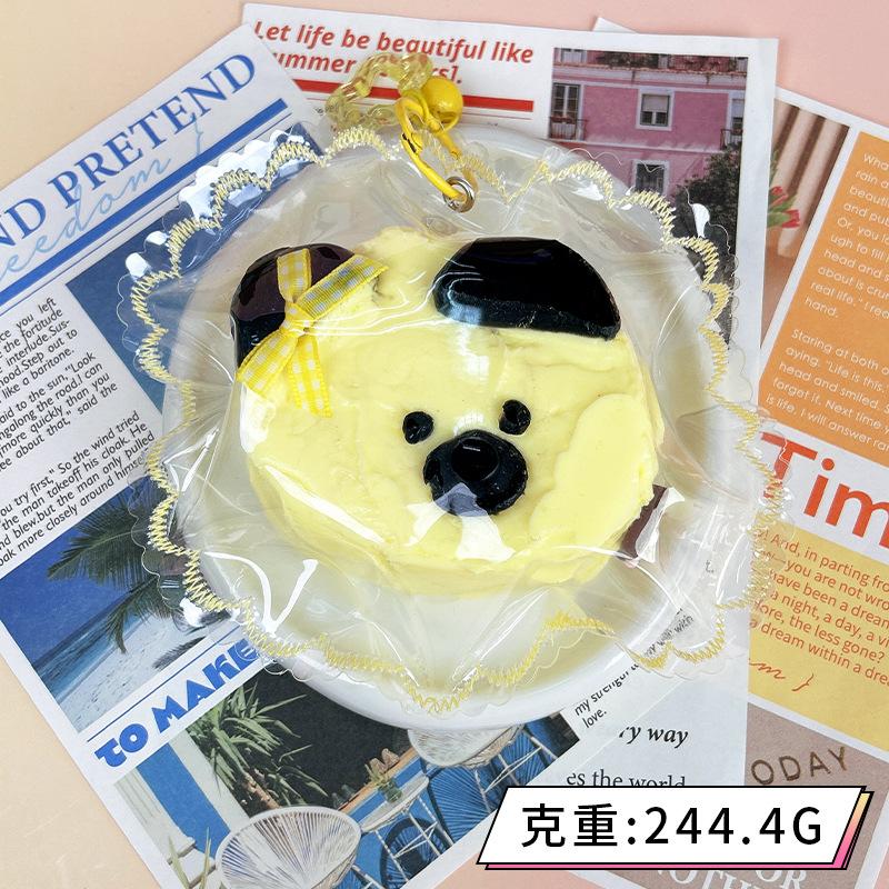 Food Grade Silicone Squishy Toast Series Cream Slime Super Soft to the Touch Slow Rebound Stress Relief Squishy Toy