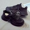 22 Autumn New Sports Dad Shoes Thick Baseplate Shoes Ins Spring and Autumn