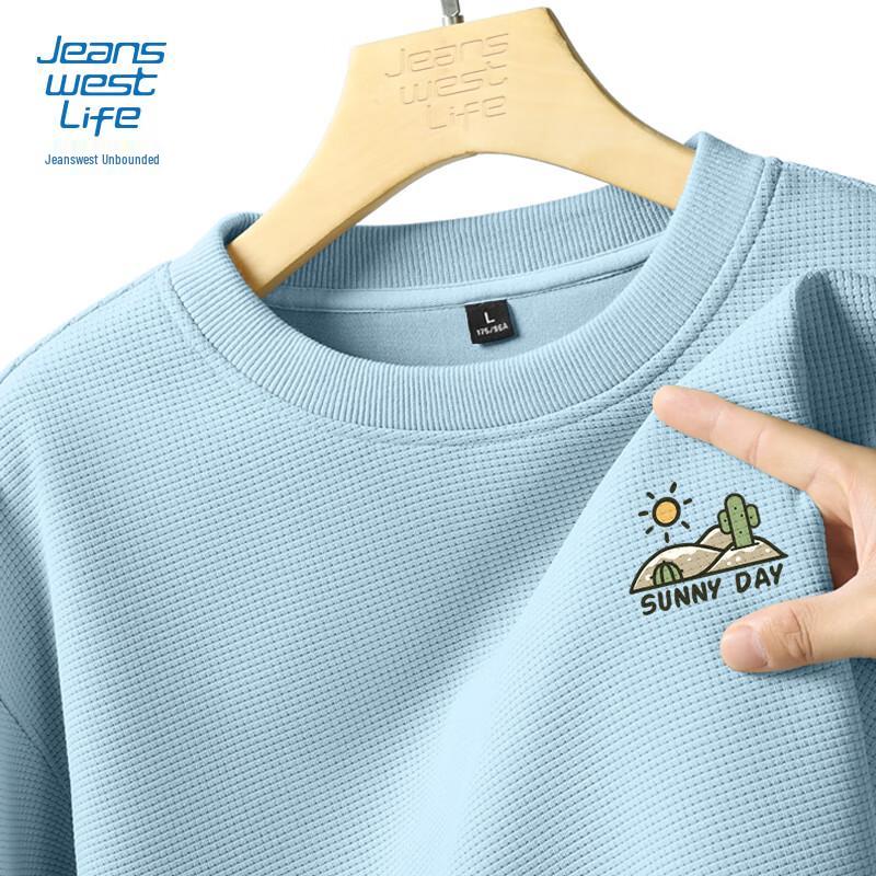 

Jeanswest Men s Waffle Knit Pullover Sweatshirt XL